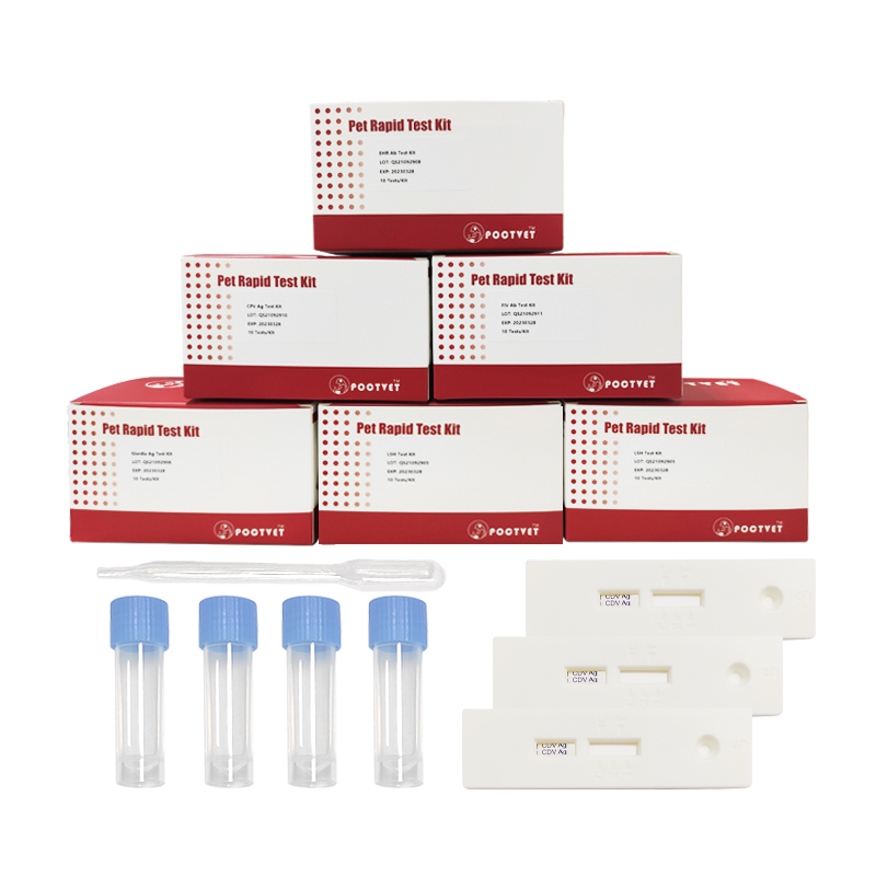 Giardia Ag Test Kit