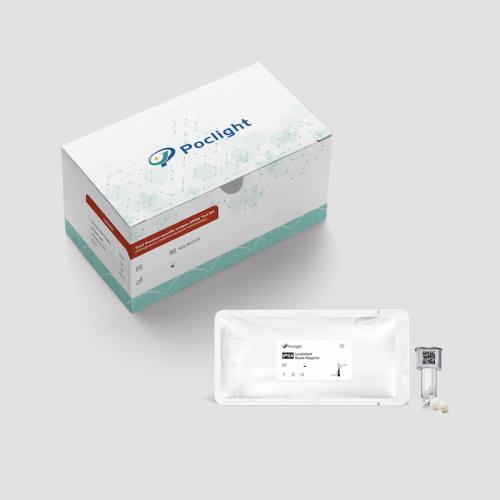 【Coming Soon】Cardiac Troponin I (cTnI) Test Kit (Homogeneous Chemiluminescence Immunoassay)