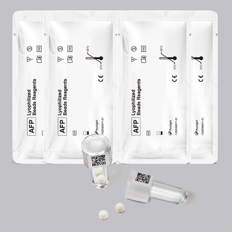 【腫瘍マーカー】アルファフェトプロテイン（AFP）検査キット（ホモジニアス化学発光免疫測定法）