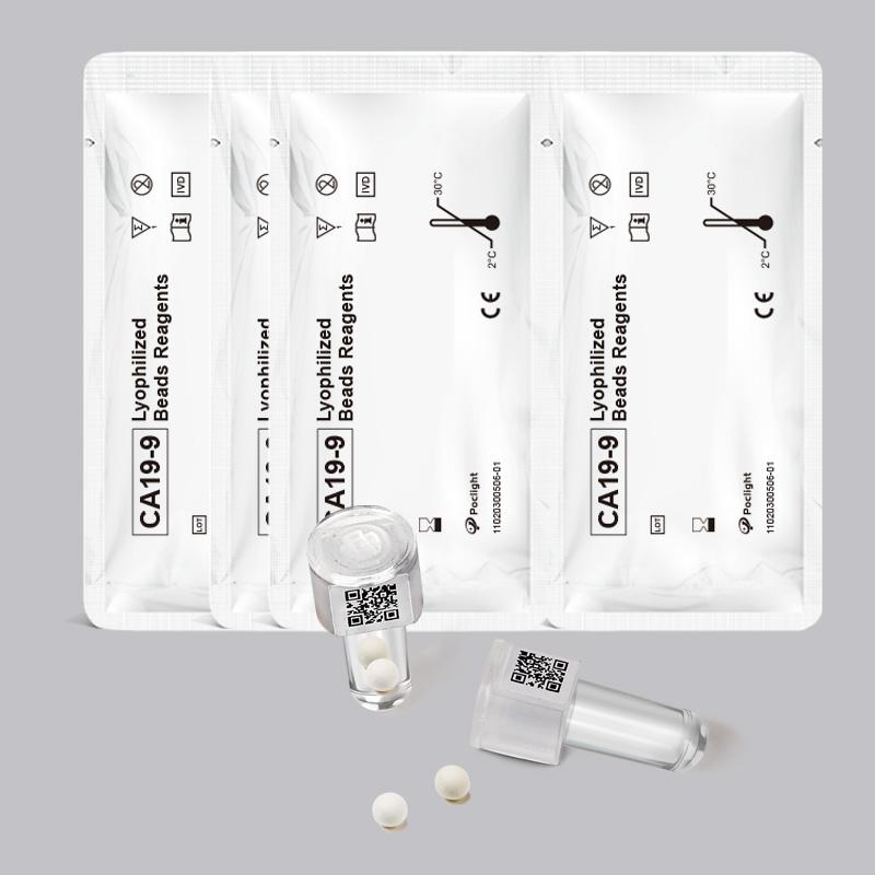【腫瘍マーカー】糖鎖抗原19-9（CA19-9）検査キット（ホモジニアス化学発光免疫測定法）