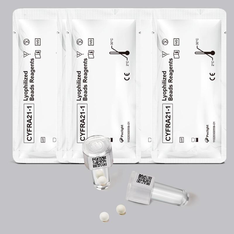【腫瘍マーカー】サイトケラチン19フラグメント21-1（CYFRA21-1）検査キット（ホモジニアス化学発光免疫測定法）