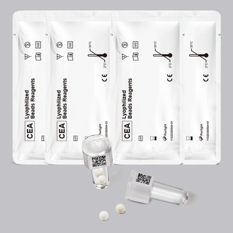 【腫瘍マーカー】癌胎児性抗原（CEA）検査キット（ホモジニアス化学発光免疫測定法）