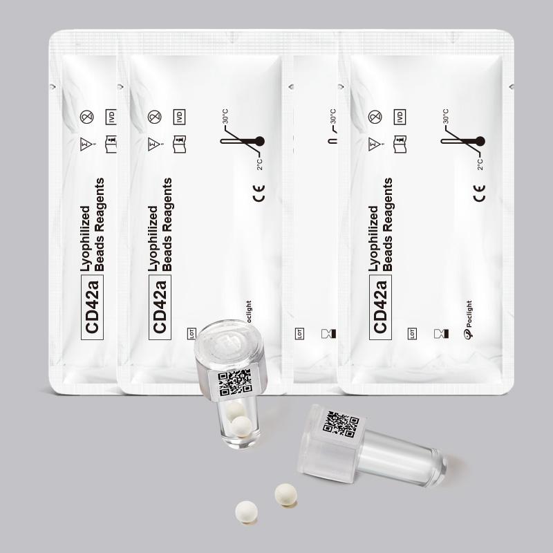 【血小板活性化マーカー】GPIX（CD42a）検査キット（ホモジニアス化学発光免疫測定法）