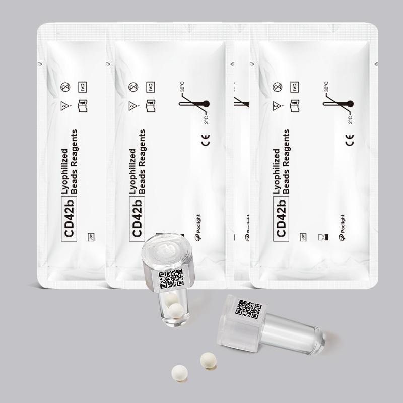 【血小板活性化マーカー】GPIb（CD42b）検査キット（ホモジニアス化学発光免疫測定法）