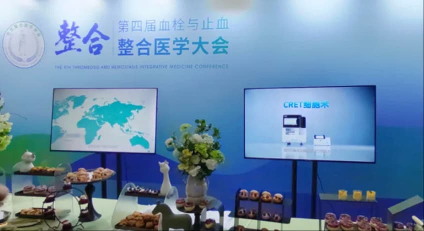 2025 BCHIM: Poclight CRET測定により血小板活性化機能検査が強化される