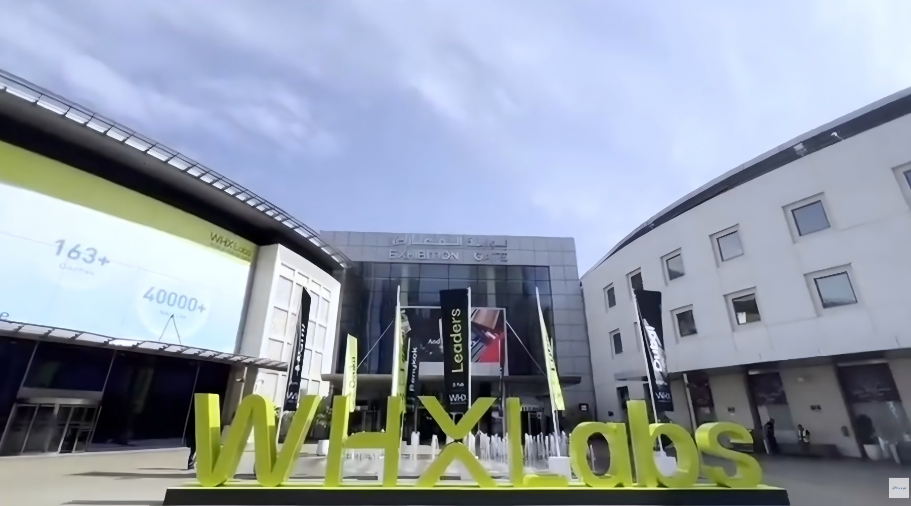 WHX Labs Dubai 2026におけるPoclight