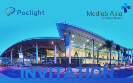 【MEDLAB ASIA 2023】タイのH6.E23でPoclightに会いましょう！